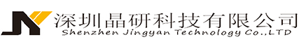 -www.sz-jingyan.com